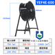 External rotor post type axial flow fan 220v high speed 380v industrial grade exhaust fan industrial electric fan large air volume YWF4E-600 (single phase)