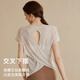 SHERCEHMAN HEUT-UND YOGA SUIS BLOUGE POUR LES FEMMES SPORTS COURT CHARDE COURANT LORD DU RAPIDE À DROYAGE SCRIE BESTRAUTS CENSEMENT TOPS POUR SUMBRE FIL