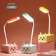 USB plug-in table lamp LED cartoon desktop ornament children's gift night light cute little table lamp kindergarten gift cute cute pet + plug-in model random color
