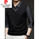 Pierre Cardin gefälschte zweiteilige langärmelige T-Shirt für Männer 2025 Herbst Neuer Trend Top Business Casual Base Shirt Z9758 Grau One Size 120 [141-160]