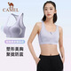
Camel sports underwear women gathered without steel rings spring and summer yoga fitness vest wearing shock-proof bra J0S1Q9905, Qianjinzi, women M