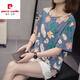 Pier Cardin 2025 Sommer Neues T-Shirt mit Kurzärärmel-Kurzarm-Baumwoll für koreanische Frauen im koreanischen Stil, schlanker und vielseitiger lässiger Fett MM Bauchabdeckung Top 9901 Grau M [ca. 80-95]