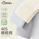 Urban beauty boxer underwear for women pure cotton 100% cotton crotch for girls traceless small flat corner 2025 new summer thin style