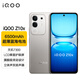 VivoiQOO Z10x new mobile phone 5G launches new Dimensity 7300 ultra-thin blue ocean battery with high volume and long battery life iqooz10x moon rock titanium 8GB 128GB official standard configuration