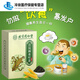 Général Beijing Corn rasage thé Green Money Willow Corn Shave Murata Tea Chrysanthemum Cassia Tea Puerraria Root Lotus Leaf Hawthorn élevé 3 boîtes d'argent économique