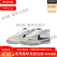 NIKE耐克Nike Blue Ribbon SB 男子低帮潮流复古休闲板鞋 DH9227-101 DH9227-101 白灰黑  39