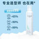 Hualeji foam hair wax curly hair moisturizing fluffy men's long-lasting styling wool curly bubble mousse hair gel elastic purifier 4 bottles of PEMISCRYA bubble hair wax