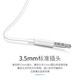 Huawei original headphones wired p30mate70 60 20nova10z7se9x10v20 40i30s mobile phone laptop round hole music headset call