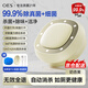 OES toilet sterilization instrument ultraviolet disinfection lamp toilet guard home toilet bathroom automatic induction cleaning and odor removal artifact flagship yellow 99.99% super ultraviolet sterilization + deodorization and mite removal automatic induction system + long battery life + free hands