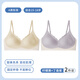 Catman Miiow Girls Underwear Summer Student Junior High School Developmental High School Élève