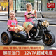 Coolpad Chi children's electric motorcycle, three-wheeled motorcycle, double stroller, sidecar motorcycle, birthday gift for boys and girls. Standard configuration - black 7A Chaowei + foot pedal + leather seat, Bluetooth music + remote control self-driving