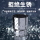 Shida manga Xiaofei Zhongfei Dafei Outer Hexagonal Manga Head Ratchet Bush Head 1213141719 Xiaofei 5.0 mm6.3 mm Serie 1/4-11304