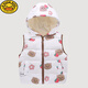 G.DUCKKIDS children's down cotton vest autumn and winter new style small and medium-sized children's floral hooded vest male and female baby warm vest jacket blue bear 120 height 110-115cm age 5-6 years old