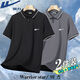 Huili Summer Polo Shirt Ice Silk Short Sleeve Men's Casual Business Lapel T-shirt Loose Solid Color Breathable Top Men 9901 White [Short Sleeve] M Recommended 90-110Jin [Jin equals 0.5 kg]