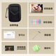 前谷（CEGA）卡林巴拇指琴21音黑胡桃木板式箱式手指琴生日儿童节礼物乐器