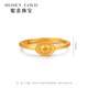 HoneyGold jewelry gold ring ancient method Fu gold ingot live ring HGH1697 labor cost 160Y 3.20g