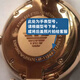 麦克赛尔原装适用阿玛尼手表电池AR-11133 11141 11151 11153 11156 11162 AR-11141专用1粒