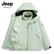 JEEP SPIRIT Jeep 2025 new women's jacket three-in-one removable inner windproof mountaineering jacket Wooden pink M