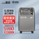 Asia brand direct sales Asia oxygen concentrator 5L 90% concentration medical household oxygen machine low decibel oxygen machine SF Express Asia VisionAire5L Asia brand direct sales Asia oxygen concentrator 5L 90% concentration medical household oxygen machine low decibel oxygen machine SF Express Asia VisionAire5L
