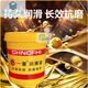 Vacuum pump oil No. 100 16 liters/Mineral type vacuum pump special lubricating oil 200 liters Vacuum pump oil No. 100 10kg