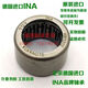 德国进口INA滚针轴承HK1212 HK1216 HK1312 HK1412 HK1416 HK1512 HK12162RS尺寸121812 其他