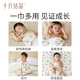October crystal baby bag single summer thin delivery room swaddle towel newborn baby quilt pure cotton quilt Summer coast 85*85