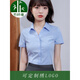 Ajld Bamboo Fiber Professional White Flore White Women's Черная рубашка с коротки