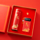 Wanli Xiangxun Miembro Souvenir Souvenir Cup Negocio Práctico Repio de fiesta personalizada Premio de la actividad de empleados de la comunidad Power Bank + Notebook + Insignia + Copa de aislamiento 370ml