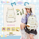 Kouyi Shouyu Bruder Rucksack für Frauen 2025 Neue Kapazität hochkarätige Schülerschule Junior High School Girl Cream White