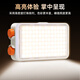 Jimantu 40W live photography fill light portable LED pocket light micro single camera mobile phone dual color temperature fill light rechargeable outdoor photography light