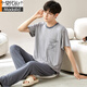 Modal Herren Pyjamas Sommer 2025 Neues Kurzarm -Eis Seiden Großgröße Lose Home Clothing Can Can Outdoor Home Clothing Set 6624 4xl