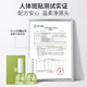 泉兮竹萃去黑头鼻贴学生深层收缩清洁去粉刺闭口t区护理套装 [黑头自己吸出来]去黑头三件套*1