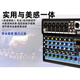 MICGRS professional 8-channel, 12-channel, 16-channel mixer, 256 reverberation effects, stage conference performance recording, live broadcast, USB recording, Bluetooth with sound card, mixer auxiliary output NB8 (high-definition sound quality, metal body)