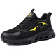 Junbu (JUNBU) labor protection shoes for men in summer breathable, anti-smashing, anti-spun, lightweight, soft sole, wear-resistant, anti-construction site work safety shoes [ultra-light breathable] lightweight and not stuffy feet 42