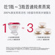 Xiaoxian Stew Fresh Stewed Bird's Nest Small Fresh Bottle Gift Card 50g*28 Bottle Monthly Card Gift Box Gift Box Gifts for Pregnant Women