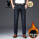 Playboy (Playboy) Jeans estiramientos para hombres Straight Loose Breathable Spring y Autumn Middle Middle-Edge Pats de hombres Negocios informes de pantalones largos Lan Black (3881 Estilo de primavera y otoño) Regular 40 (3 pies 1)