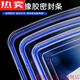 Tuojin Japan imported quality transparent plastic fresh-keeping box rectangular seal storage box large box hotel kitchen 9928 heightened logo box 29 liters (52*37*23)