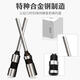 
Vinoya Deli 3846 hollow drill knife 3888/3876A/14601/3821 certificate binding machine drill bit accessories 3821/3876A drill knife (steel)