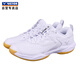 Victor Victor Badminton Schuhe Wettbewerb Training Training Schockabsorbing und atmungsaktiv