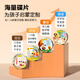 Andere Kinder für frühkindliche Bildung Phonograph Vocal Training Learning Machine Record Story Machine Music Player Aufklärungsspielzeug verbessert Orange 96 Chinesische Karte + 96 Englische Karte