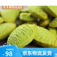 法丽兹曲奇饼干小吃组合休闲零食组合送女友一整箱零食 878g零食礼盒 11