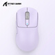 Attack Shark/Attack Shark X3 three-mode Bluetooth wireless mouse PAW3395 lightweight 59g symmetrical wired mouse for medium and large hands, e-sports game dedicated to tiles, supports macro customization Attack Shark X3 Lavender