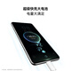 Huawei nova 14 Pro new product multi-focal red maple textured portrait Hongmeng AI Hongmeng smartphone feather sand black 512GB Kunlun glass