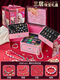 Mädchen Armband Perlen Geschenkbox Schmuck Design High-End Exquisites Prinzessin Geburtstagsgeschenk Kinder 1. Juni Spielzeug Pandora Perlen Geschenkbox (3888pcs Accessoires +