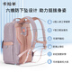 Kara Sheep 26L Anti-fall Reducing Load Cloud Schoolbag Junior High School Students High-Beauty Men and Women Backpack 5000L Taro Purple