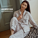 Victoria's Secret Staycation Flannel Warm Soft Velvet Soft and Comfortable Autumn and Winter Suit Pajamas Gift