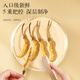 Tongrentang Brand Beijing Tongrentang Fresh Cordyceps Cordyceps Fresh Cordyceps Gift Box Unbreakable Grass Gifts for Elders 1 Box 30G 4A 30 Fresh Cordyceps 1-1.3g/piece