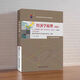 La dernière édition en 2024 de The Principles of Economics in the Junior High School of Self-Examination Textbook 13886 hebdomadaire Ye'an Renmin University Presse la dernière édition 2024 de The Principles of Economic