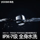 罗技（Logitech）K865锋范智享商务套装无线机械键盘 蓝牙键盘红轴键盘（K845升级款）办公游戏双模键盘全尺寸104键 K865锋范智享商务套装-雾霭蓝