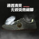 Chaussures tai-chi de qualité compétiment en cuir véritable été et femmes chaussures d'entraînement en arts martiaux Tai Chi Sports à quatre saisons huit chaussures de brocade 695 blanc authentique en cuir respirant 34 (même style pour hommes et femmes, taille standard)